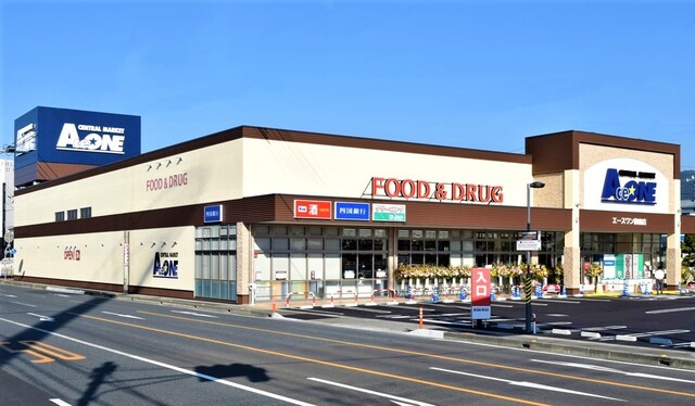 高知県のデパート スーパーのお店 スポット こうちドン