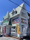 コストコ再販店 メゾンクロスの写真