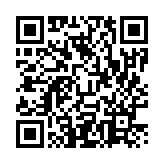 モバイル版バーコード